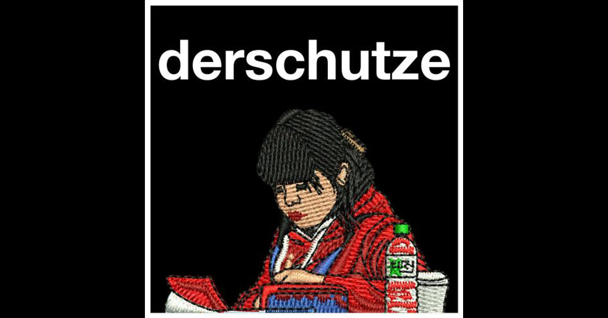 Derschutze