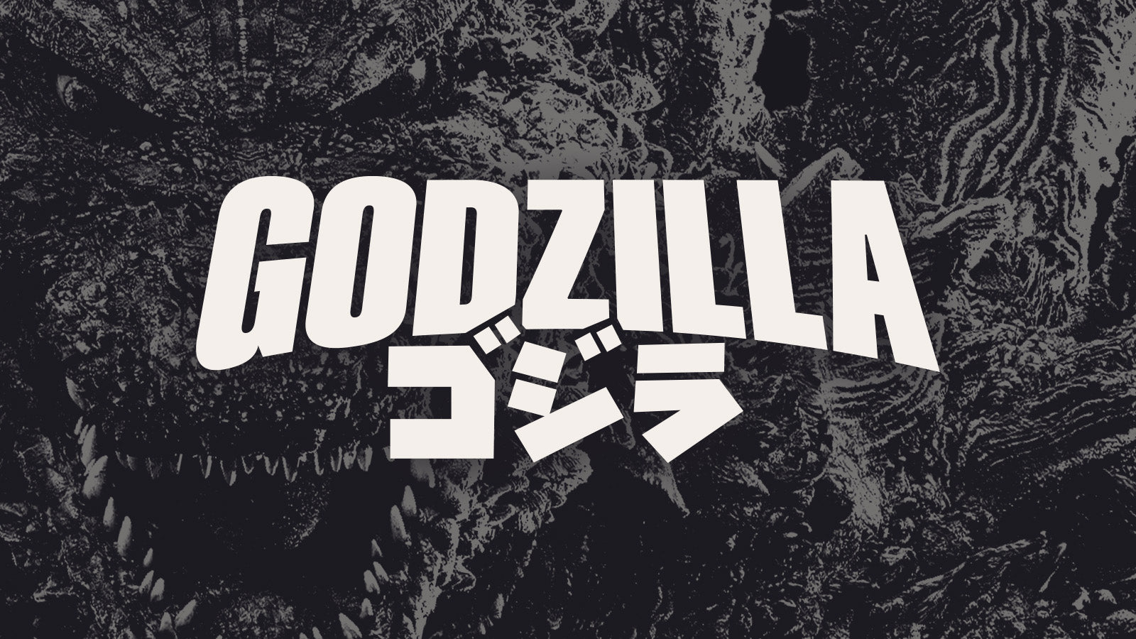 Godzilla